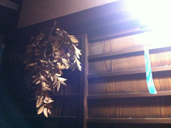 Kyoto Shrine: Demachi Myo-on Bezaiten (京都 出町 妙音弁財天)