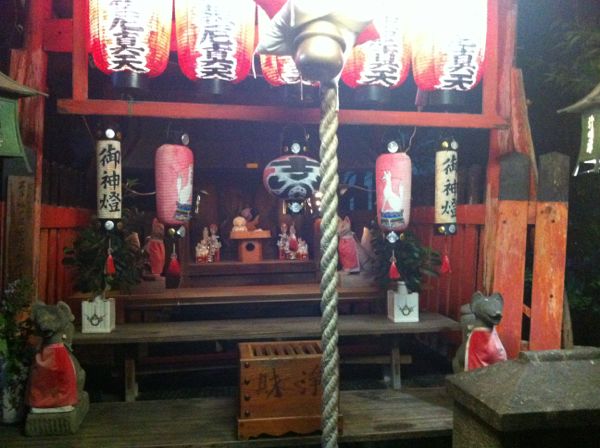 Kyoto Shrine: Demachi Myo-on Bezaiten (京都 出町 妙音弁財天)