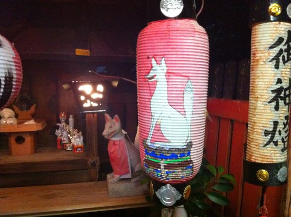 Kyoto Shrine: Demachi Myo-on Bezaiten (京都 出町 妙音弁財天)