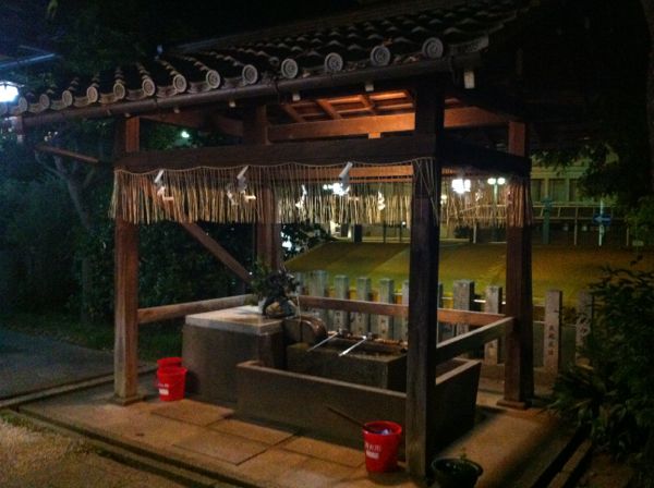 Kyoto Shrine: Demachi Myo-on Bezaiten (京都 出町 妙音弁財天)