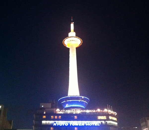 Trip to Tango, Kyoto's Seaside