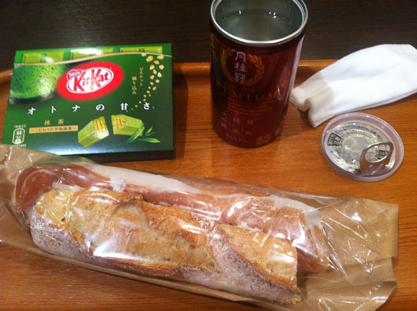 Trip to Tango, Kyoto's Seaside