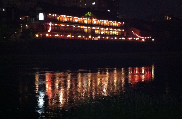 Trip to Tango, Kyoto's Seaside