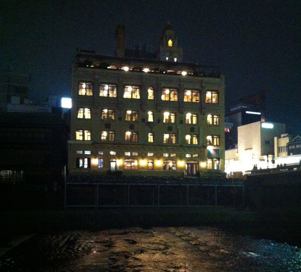 Trip to Tango, Kyoto's Seaside