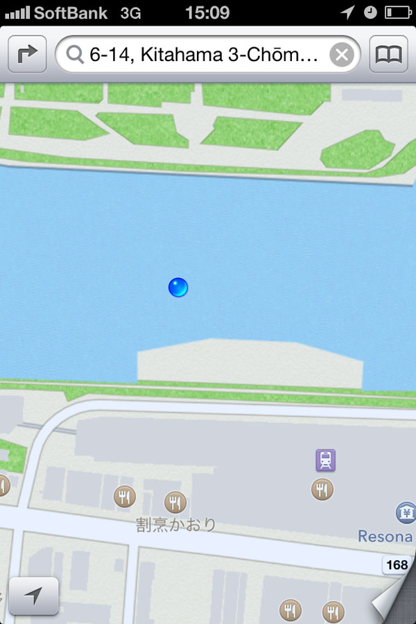 Apple Maps in iOS 6 - in Osaka