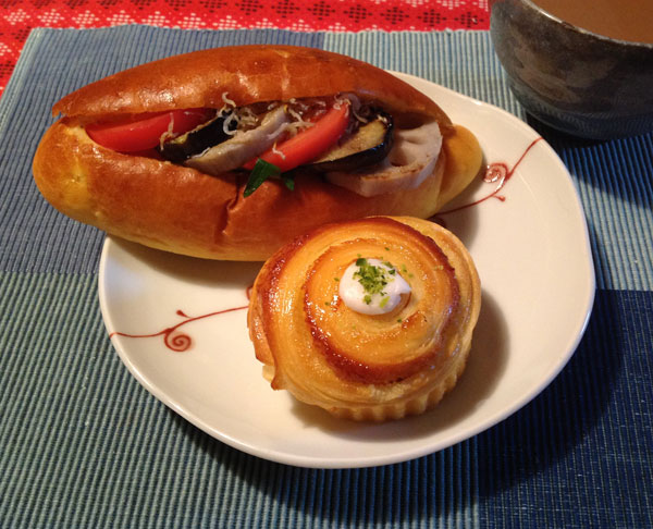 Kyoto Bakery: Les Blés D’or