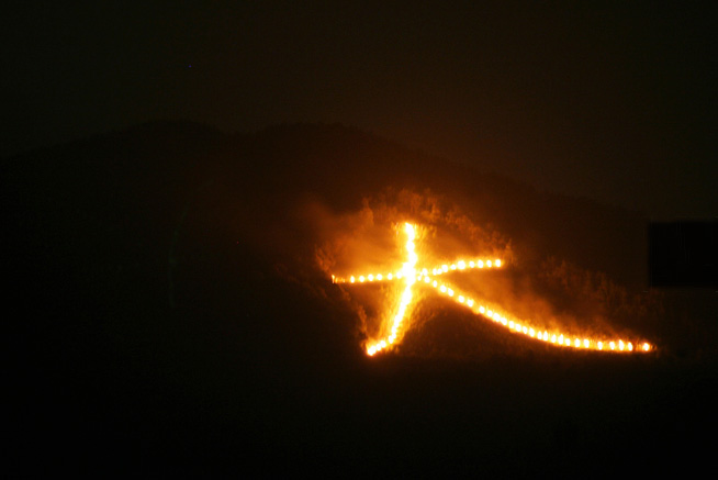 A Fiery Celebration in Kyoto - WSJ Article