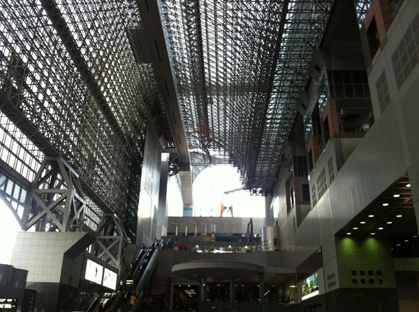 I Hate Kyoto Station