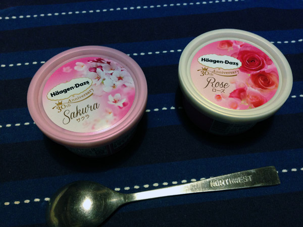 Haagen-daz Japan Sakura and Rose Ice Cream