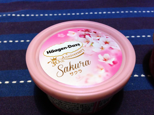 Haagen-daz Japan Sakura and Rose Ice Cream
