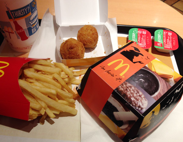 McDonald's Japan Squid Ink Burger Kinoko Mushroom Croquette