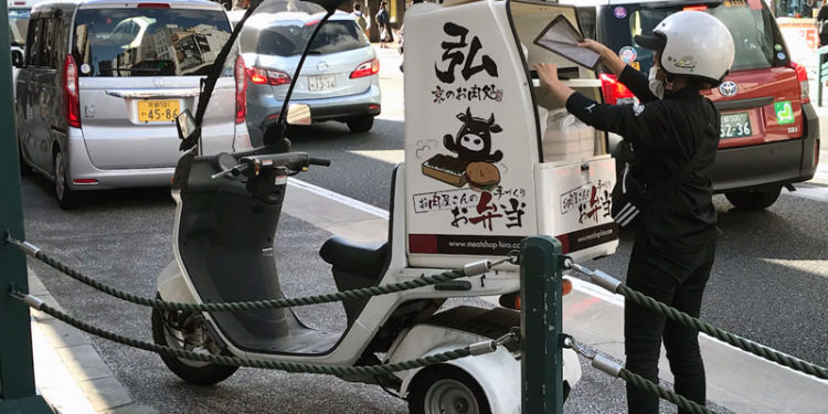 Kyoto Yakiniku Hiro Delivery Scooter