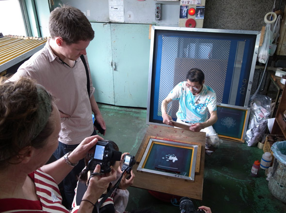 Pagong Kyoto Yuzen Dye Experience and Workshop Tour