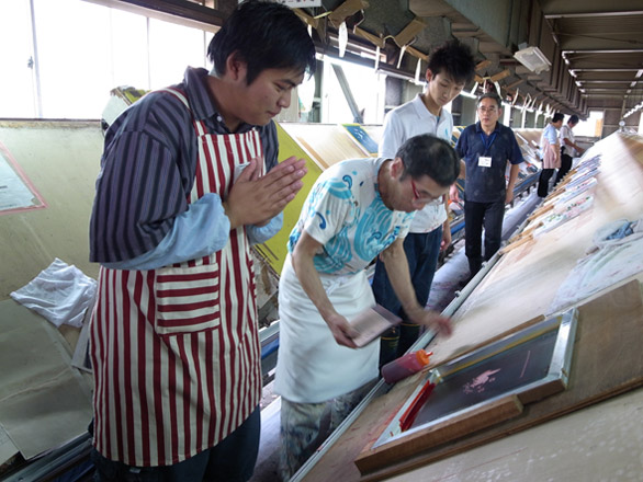 Pagong Kyoto Yuzen Dye Experience and Workshop Tour